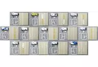 13 kinds set "Working Vehicle Vol. 7 TV Relay Vehicle Edition"