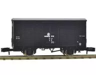 1/150 NANBU JUKAN RAILWAY WAFU 1 WAMU 11 TYPE FREIGHT CAR SET (TWO CARS) [8749]