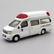 1/150 Nissan Paramedics Osaka (White x Red) "The Car Collection Vol. 12 Gendai Machinami Hen" [226437]