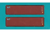 HO Gage Marine Container 40 ft Haikyu!! BEACON 2-Pack [733P6]