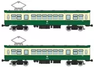 1/150 Kurihara Electric Railway M15 (crema + verde) 2 coches set "Railway Collection" [326618]