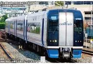 1/150 Meitetsu Series 2000 Mu Sky (newly built composition, car number selection type) 4-car composition set (with power) [31742]