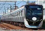 1/150東急電鐵3020系(東急集團創立100周年紀念列車)8節編組SET(帶動力)[50751]