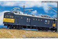 1/150 JRMUNIYA 145型1000番(車號選擇式)2節編組SET(帶動力)[31754]