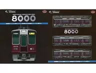1/150 Hankyu Dentetsu 8000 series initial train renewal 3-car set "Railway Collection"