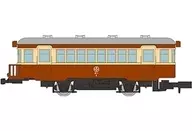 1/150 (6) Tomii Dentetsu Kiha 1 Type (brown) "Nostalgic Railway Collection 4th Edition" [323365]