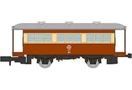 1/150 (9) Tomii Dentetsu Hough Passenger Car (Brown) "Nostalgic Railway Collection 4th edition" [323365]