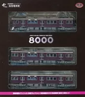 1/150 Hankyu Railway 8000 Series Initial Cars, Original 3 Cars Set "Railway Collection" Hankyu Densha Kan Original Goods