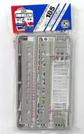 1/150 JR Kumoha 123 Series Two Cars Set (línea Kabe Type + línea Minobu 40 th) Assembly kit [185]