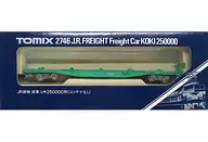 1/150 JR Freight Car Koki tipo 250000 (sin contenedor) [2746]