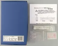 1/150 Toden 7500 Type Body Kit
