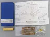 1/150 南海1251形Aタイプ 金属キット