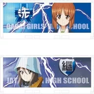 1/150 Q版集装箱(20 ft)2个SET大洗女子学园VS继续高中[GP150-36]