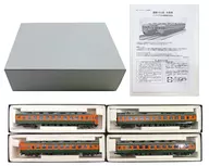 HOゲージ 1/80 153系 湘南色 冷房車 低運転台 基本4両Aセット 大目玉 [ES5521]