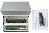 HO Gauge 1/80 153 Series Shonan color air conditioned car middle 2 cars E Set (Moha 152 + Moha 153) [ES5561]
