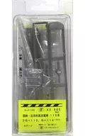 1/150 国鉄・近郊形直流電車115系 クモハ115、モハ114-800 車体キット(各1両入) [2108]