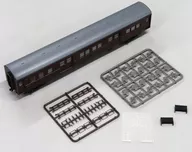 HO軌距1/80日本國有鐵道銅體化客車(貨運列車)形式機械手60 0代TYPE1 1～20[CJ-1010-01]