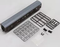 HO Gauge 1/80 Japanese National Railways Copper Passenger Car (cargo) Type Mani 60 100 Type1/500 Type1 Without Rear Monitoring Window [CJ-1010-08]
