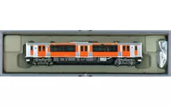 1/150 Kiha E130 línea Suigun Orange persimmon Train [A6775]