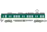 1/150 MT05 京阪電鉄 2両セット 「わたしの街鉄道コレクション」 [323624]