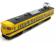 1/150 JR West 113 Series No. 800 Kumoha 112-813 "Railway Collection : Railway Inauguration 150 Year Ekinaka Original Second Stage JR Passenger Collaboration Ver."