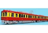 HOゲージ 1/80 京浜急行 初代1000形 ありがとうギャラリー号 6輌セット 「T-Evolutionシリーズ」 [65020]