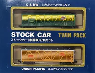 1/150 Stock Car (Domestic Car) 2 Car Set [A8003]