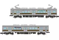 1/150 福島交通1000系2両セットB 「鉄道コレクション」 [330653]