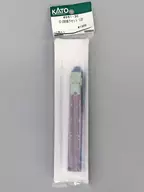 1/150 22-2000床下セット(LED 「Assyパーツ」 [4091-3C]