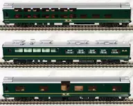 HO Gage 1/80 24 Series Modelo 25 (Twilight Express) Set A (3 coches) [HO 9110]