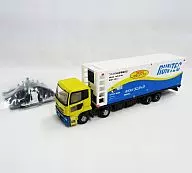 The 7th edition of Nissan Diesel Quon Runtec 31 ft refrigerated container "The Track Collection"