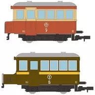 HOゲージ 1/80 ナローゲージ80 猫屋線 ジ7旧塗装・ジ5茶色塗装 「鉄道コレクション」 [331698]