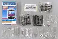 東京地鐵半藏門線8000系更新車2節SET[2348917]
