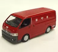 1/80 Toyota Hiace DX Post Office (Red) "THE Car Collection 80 (Hachimaru) vol. 1"