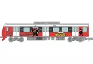 1/150 MY HERO ACADEMIA × Shizuoka Railway Eijiro Kirishima "Railway Collection" [332107]