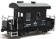 HO軌距1/80乘務員車yo 8000帶尾燈