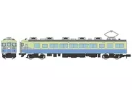 1/150 3. Izukyu 1000 series (with pantograph)' Railway Collection Vol. 33' [332459]