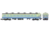 1/150 4. Izukyu 1000 series (without pantograph)' Railway Collection Vol. 33' [332459]