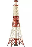 1/150 Scale Structure Kit Chimney [MS089]