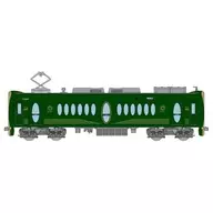 1/150 Eizan Railway 700 Series sightseeing train service Heeei' Railway Collection' [333357]