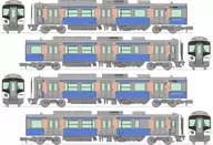 1/150 JRHB-E 210 series (Senseki Tohoku Line, special rapid service) 4-car set' Railway Collection' [334163]