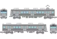 1/150 Ferrocarril de Shizuoka 1000 Type (pintado cuando apareció el coche con aire acondicionado disperso) 2 Car Set C "Railway Collection" [334101]