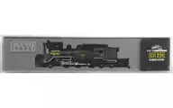 1/150 C11 251 津山機関区(お召仕様) KATO京都駅店特製品 [KKB00290]