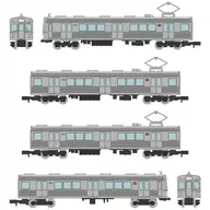 1/150 Tokyu Railway Series 7200 Toyoko Line and Non-Cooled Cars, 4 cars set "Railway Collection" [334330]