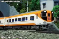 1/150近畿日本铁道12600系(附新涂装、通道开门零件)增结4节编组SET(无动力)[32000]