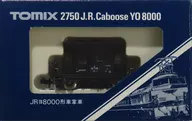 1/150 JRヨ8000形車掌車 [2750]