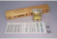 HOゲージ 1/80 JR東海313系 1次車 3000番台 2両キット(2024)