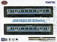 1/150 JR213系0番代 2両セットA 「鉄道コレクション」 [333500]