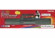 1/150 阿佐海岸鉄道 DMV-933(阿佐海岸維新) モードインターチェンジ付 「鉄道コレクション/ザ・バスコレクション」 [334729]