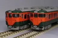 HOゲージ 1/80 JR東海 113系2000番台 静岡運転所 4両編成セット [1-113-40]
